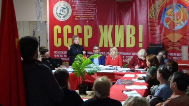 "Граждан СССР" арестовали за попытку заказного убийства главного раввина