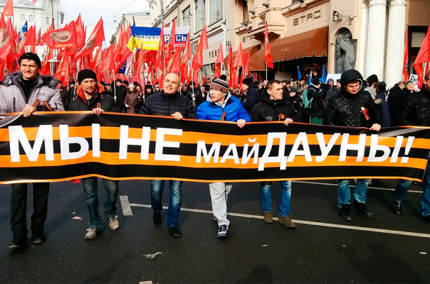 Павел Шипилин: Как нам вернуть Украину / О победах и поражениях в информационной войне