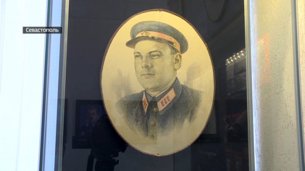 Поставлена точка в деле, прошедшем сквозь века