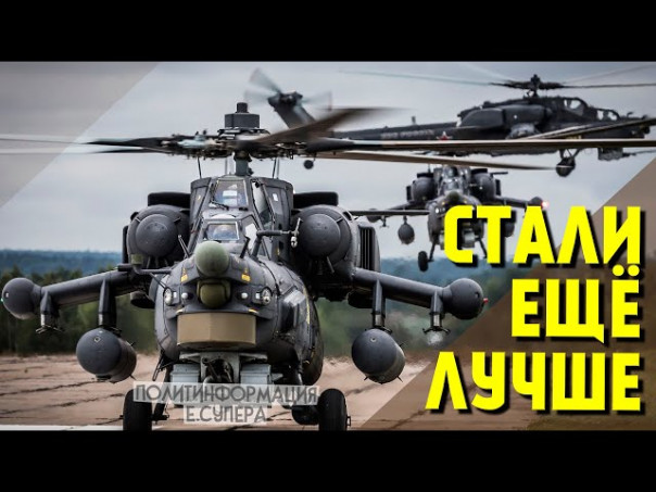 Как операция в Сирии выявила уязвимости России