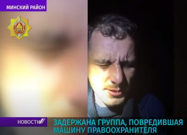 Смешное видео с белорусского ТВ: "Ошибка в политических взглядах"