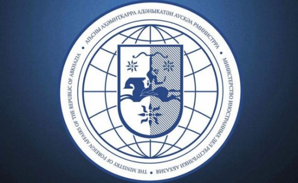 НАТО поощряет Грузию к реваншизму на фоне войны в Карабахе — Сухум