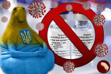 Киев отказывается от российской вакцины и ждёт западную