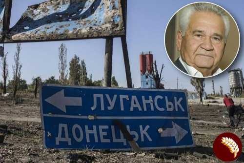 Витольд Фокин: «В Донбассе идёт война не с Россией»