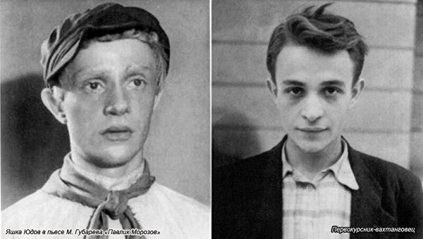 К 90-летию главного хитрого кота и Бармалея Советского Союза