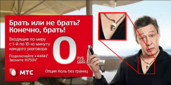 Сладкие черепа — соси и радуйся