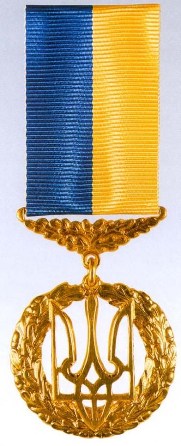 Украинская катастрофа