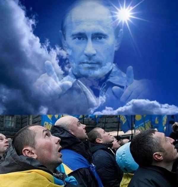 "Злое Божество"