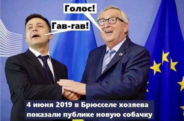 «Старый свет» использует Зеленского по заданию «Нового». Владимир Скачко