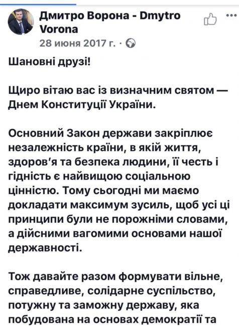 Корпорация кадровой деградации