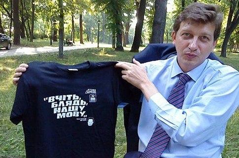 Раздолье проФфесиональных укров и мечты свидомитов