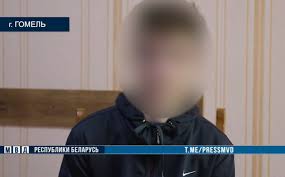 Установлен администратор телеграм-канала "Данные карателей Беларуси"