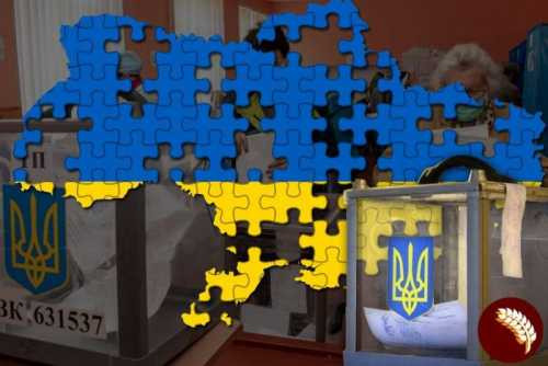 Выборы: унитарность потерпела крах