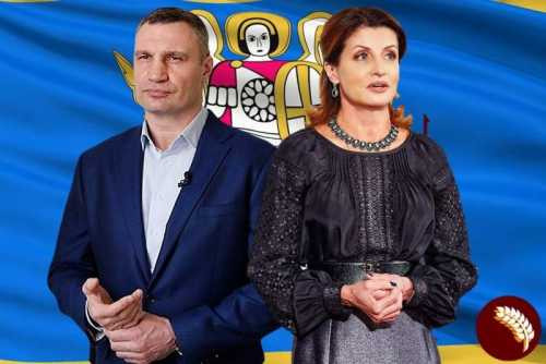 Киев в руках Кондитера и Боксёра