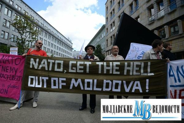 «МВ»: НАТО надеется на дальнейшее сближение с Молдовой