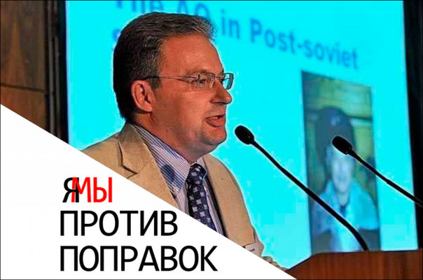 Доктор и политика. Павел Шипилин