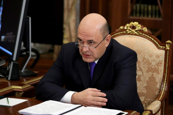 Мишустин призвал каждый рубль направить на улучшение жизни людей