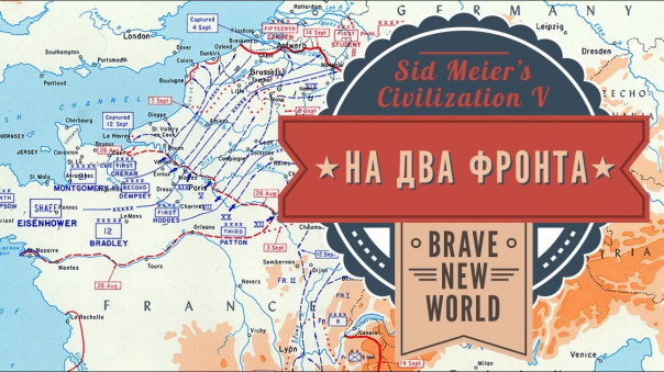 Украина планирует второй фронт с Румынией?