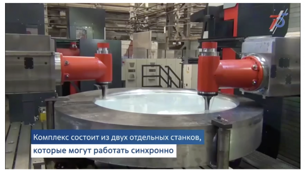 Не имеющий аналогов в России (с)