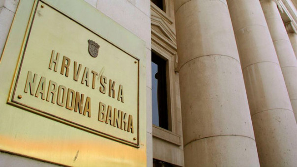 Как работает банковская система Хорватии