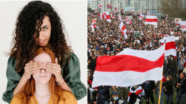 Гебрамариам как зеркало белорусской революции