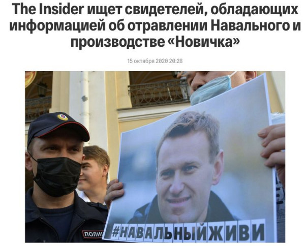 США и Германии нужна помощь каждого из вас!