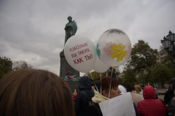 Против вакцины и здравого смысла: как иностранные СМИ осветили крайне странные митинги в Москве