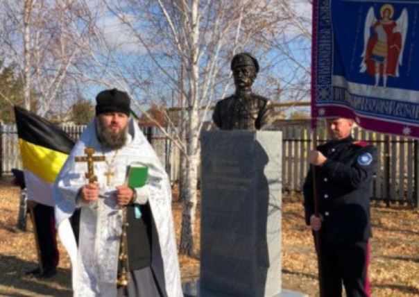 Под Оренбургом установили памятник «победителю Чапаева», уральскому казаку Сладкову