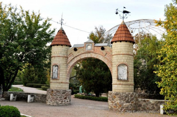 Животные не переживут зиму? Первый в Донбассе зоопарк взывает о помощи