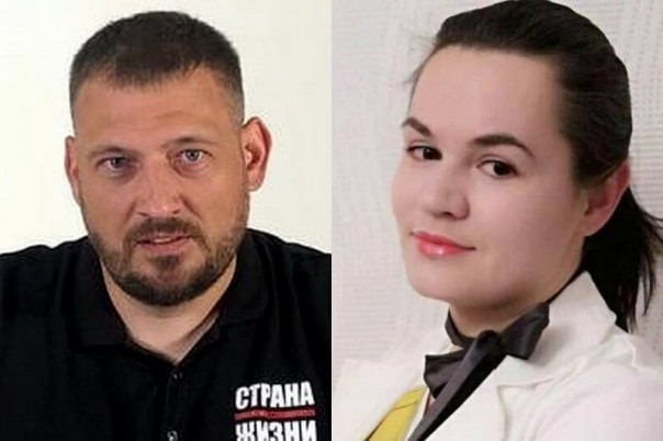 Европарламент присудил премию Сахарова белорусским оппозиционерам