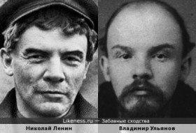 Ленин не Ульянов. Революция - фальсификация истории