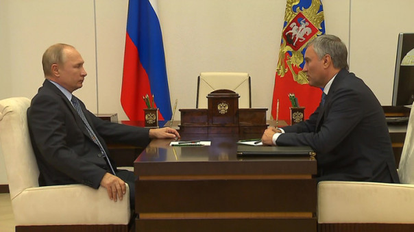Володин доложил Путину о готовности бюджета выполнить все социальные обязательства