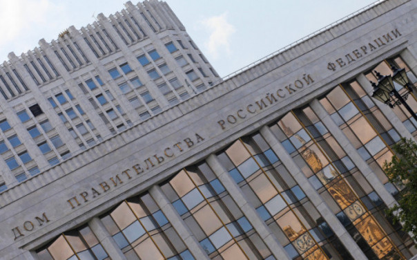 Табло. Кадровые изменения в финансово-экономическом блоке кабмина...