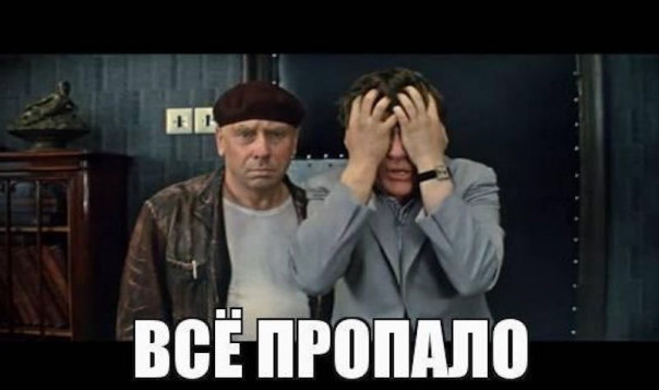 Ложь и правда о смерти комбата  "Призрака" "Доброго". Ответ "зачемэтоначинальщикам"