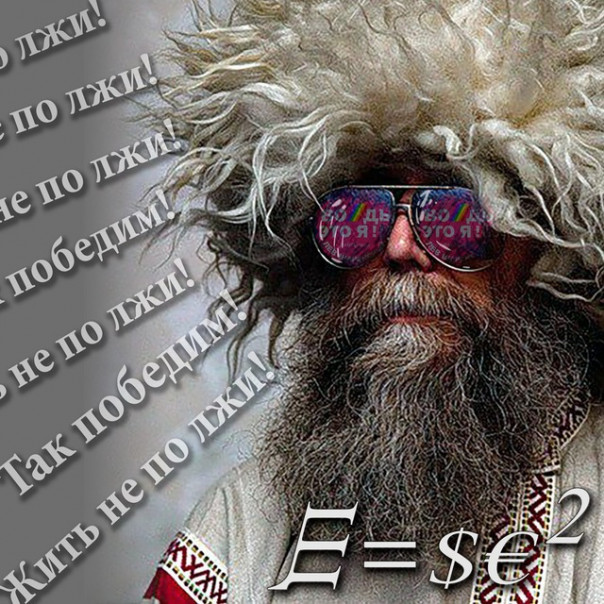 Роскомнадзор уличил Google в цензурировании контента, неугодного неполживцам