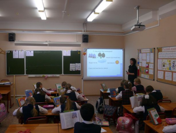 Интерактивные доски в образовательном процессе