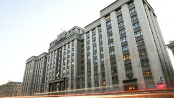 В Госдуме резко ответили на инициативу депутата Рады переименовать Россию