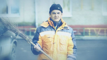 Дворник и прямоток (миниатюра)