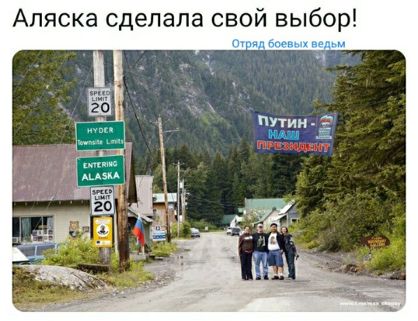 Выборы президента США в самом разгаре: решающие сутки для Трампа и Байдена