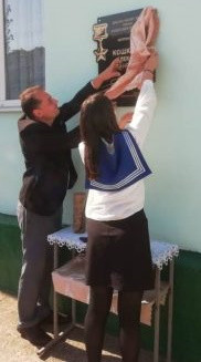 Я был убит под Туапсе