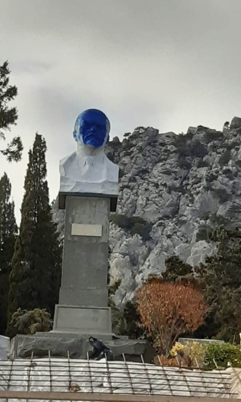 Декоммунизация по-крымски