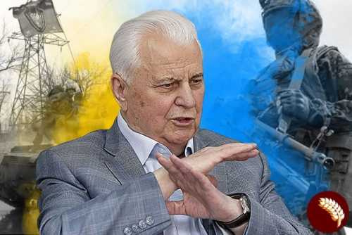 Кравчук: Киев ничего не гарантирует Донбассу