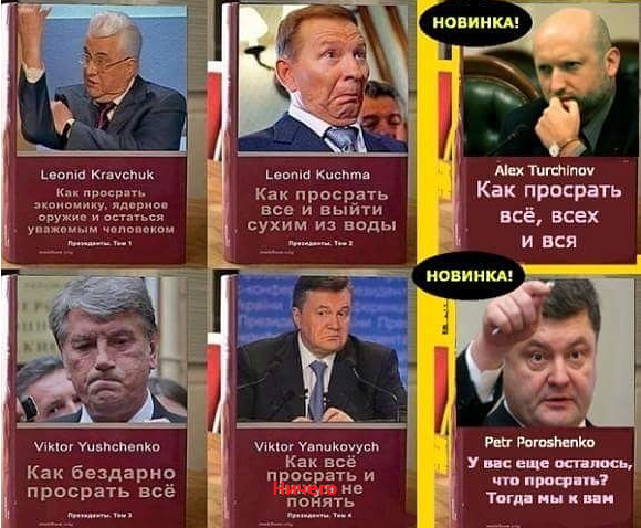 «Балканский поток» завершен