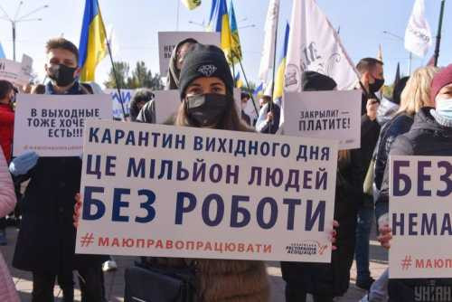 Болтун в ковид-изгнании вещал из Феофании