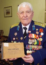 Исторический документ №005: Ваулин Дмитрий Петрович