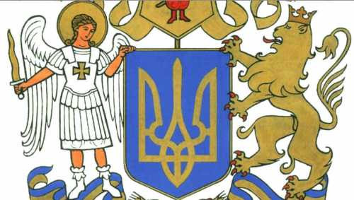 Вот это поворот в судьбе – лев с маникюром на гербе