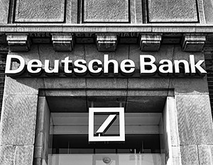 Экономист объяснил требование США к Deutsche Bank уйти из России