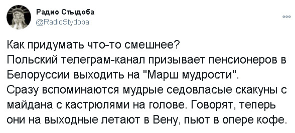 "Мыздобулы" в картинках. Смешных и не очень...28.11.2020