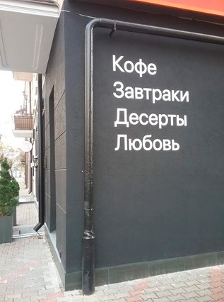 Весёлые картинки # 78