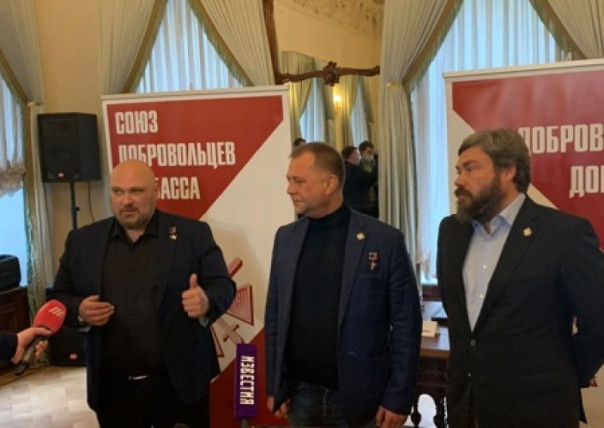 Союз добровольцев Донбасса намерен принять участие в выборах в Госдуму